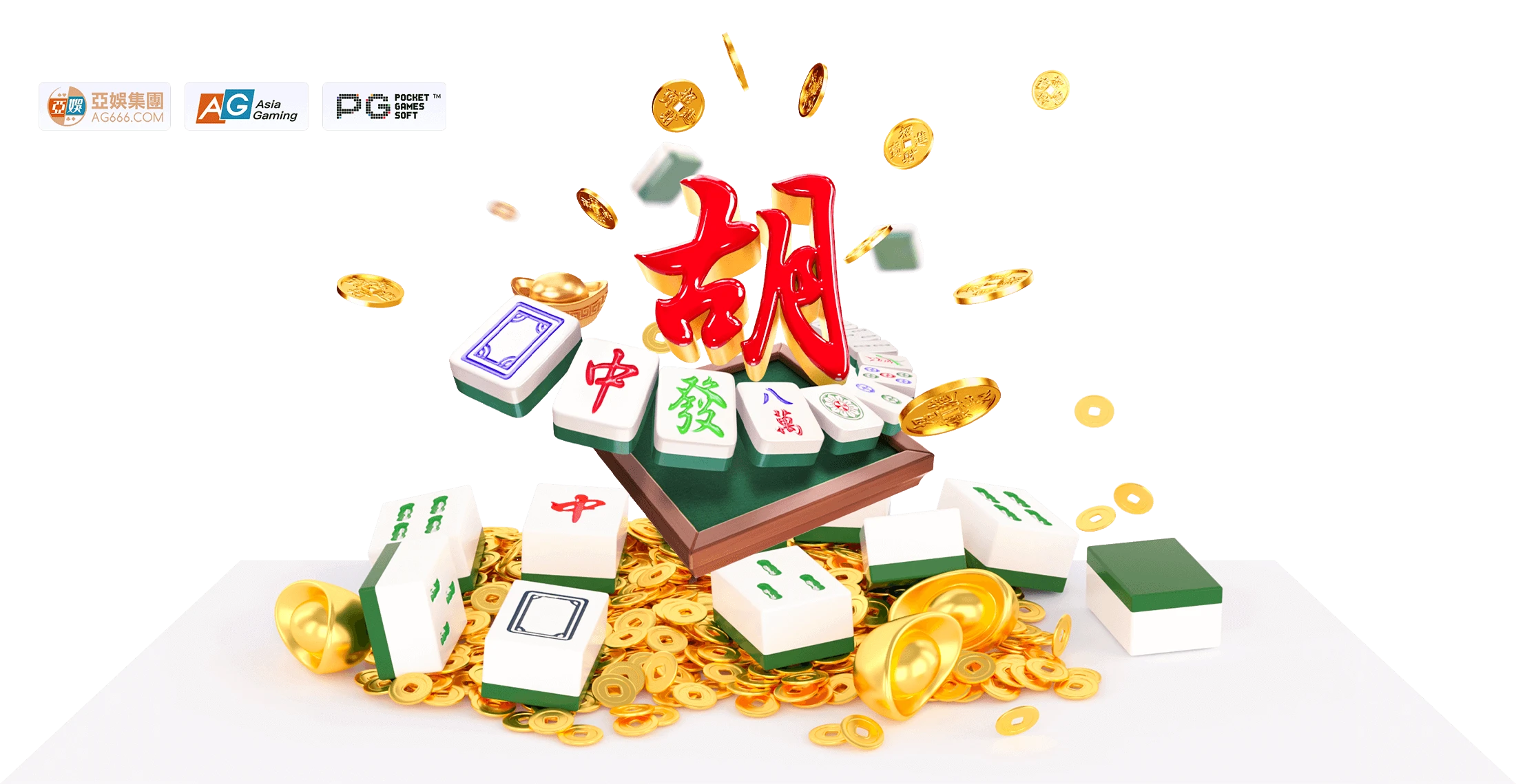 麻将胡了主题原图